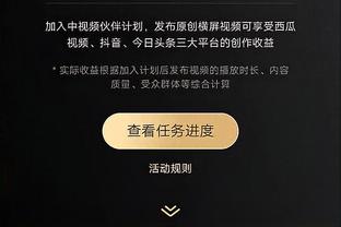 必威体育app登录截图0